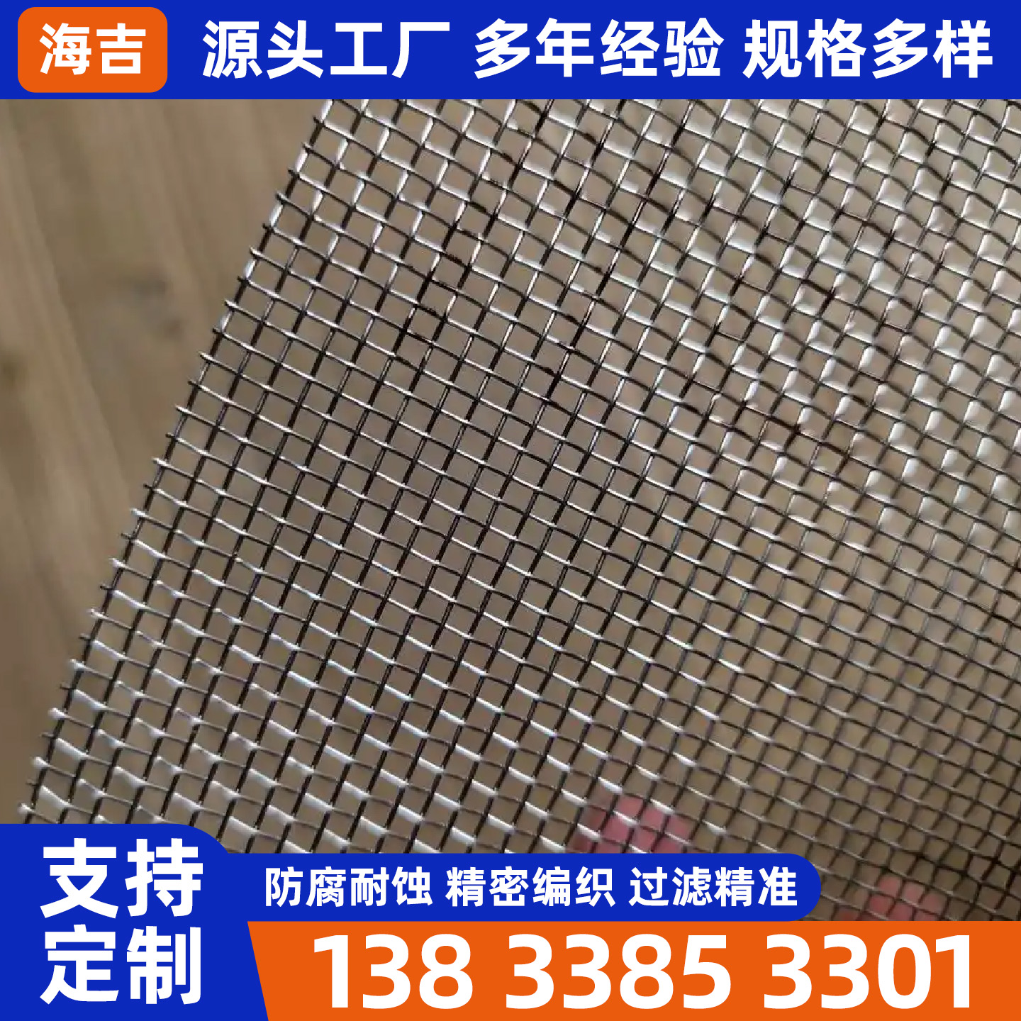 陇南市烧烤网烧烤网 - 方案
